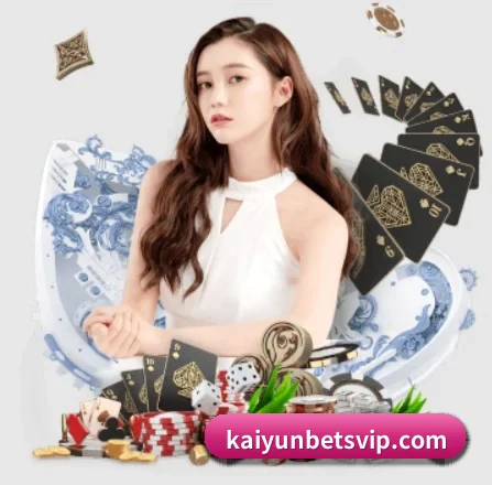 开云电竞直播 APP