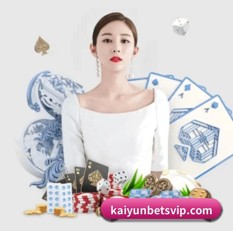 品牌创立 - 开云电竞直播正式成立,获得国际权威机构颁发的合法运营资质,开启华人在线休闲娱乐新篇章。