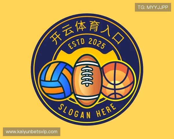 了解开云体育